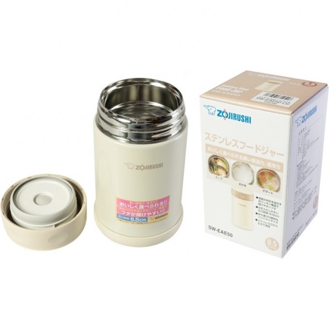 Термосы для ланча с металлической колбой ZOJIRUSHI SW-EAE 50 CC