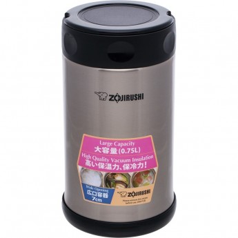 Термосы для ланча с металлической колбой ZOJIRUSHI SW-FСE 75 XA Термосы для ланча с металлической колбой ZOJIRUSHI SW-FСE 75 XA